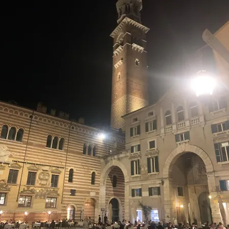 La Di Romeo *
