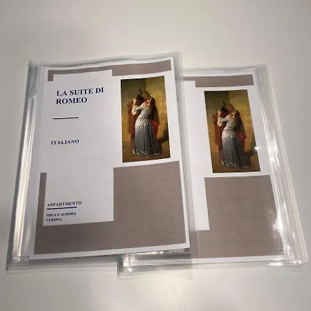 La Di Romeo شقة