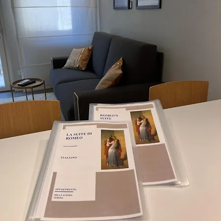 דירה La Di Romeo